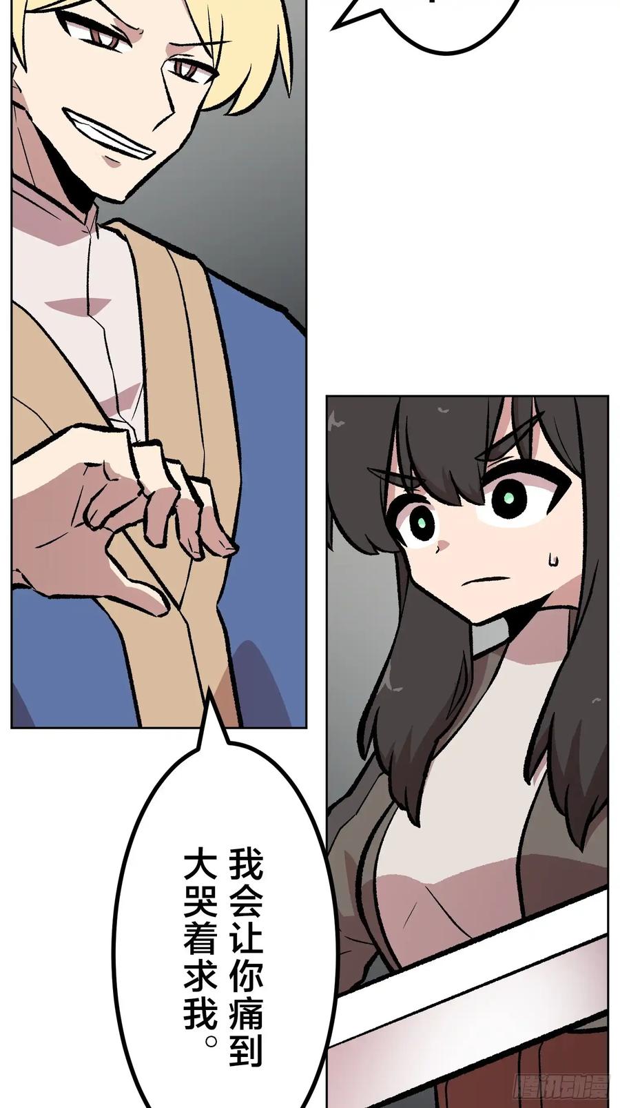 第251页