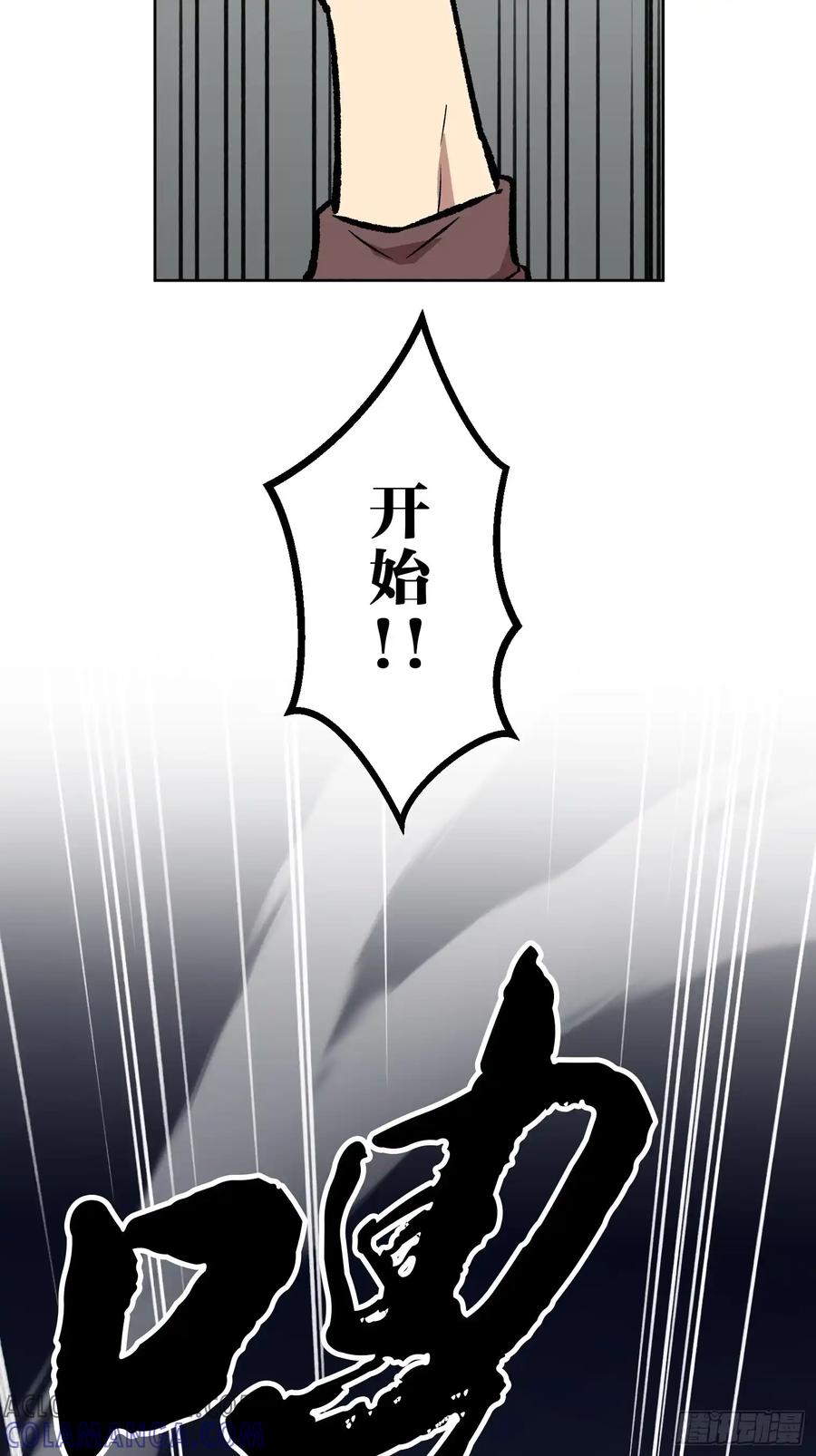 第253页
