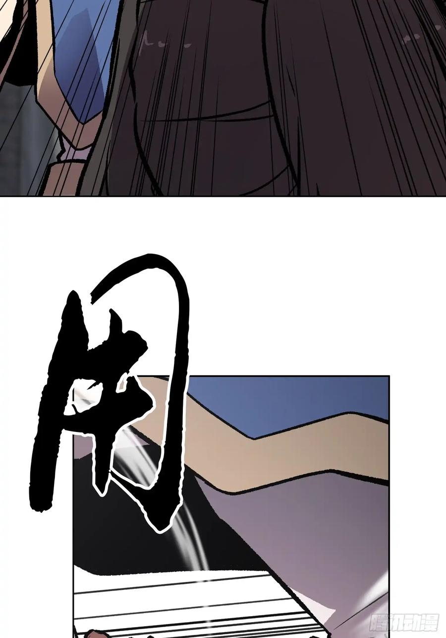 第259页