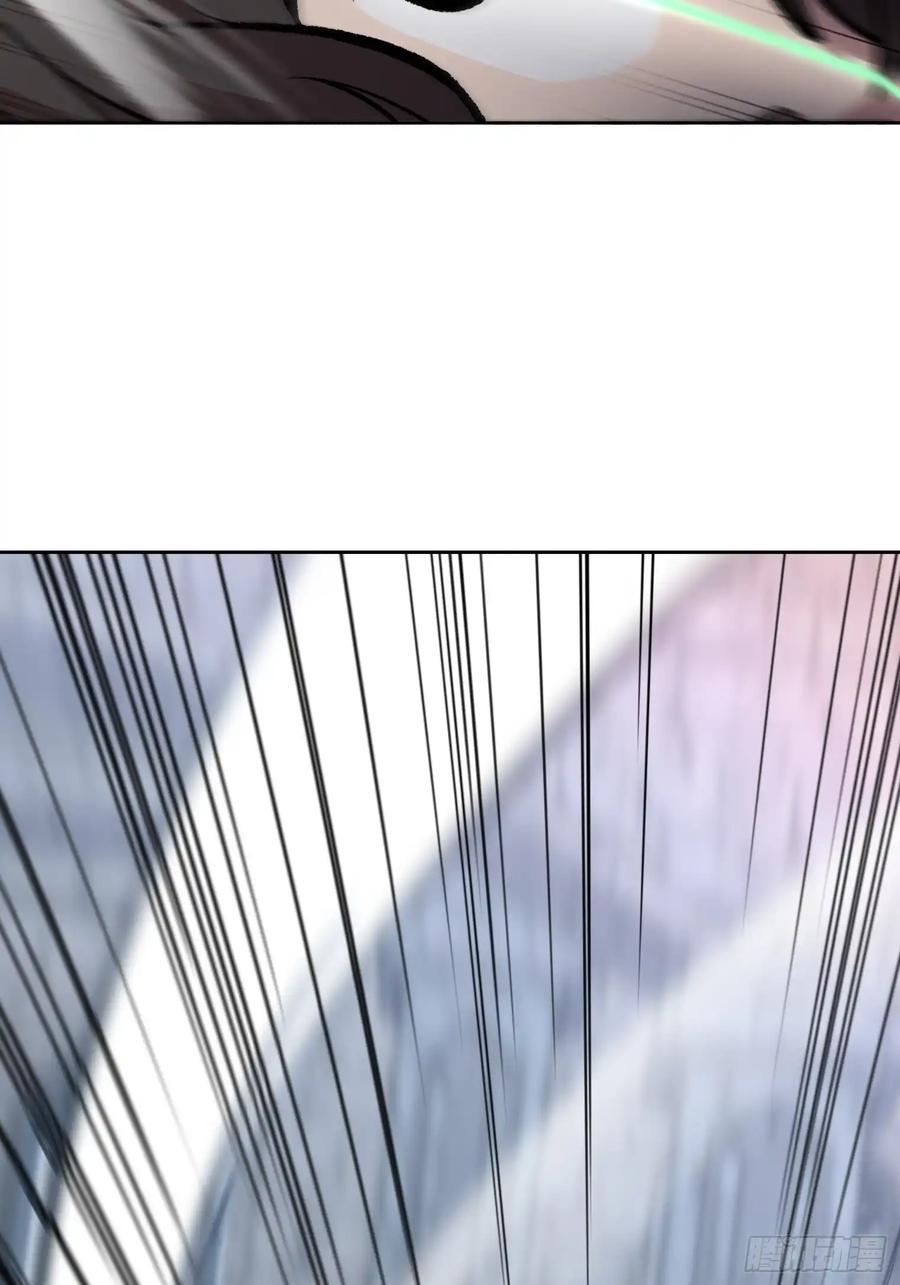 第263页