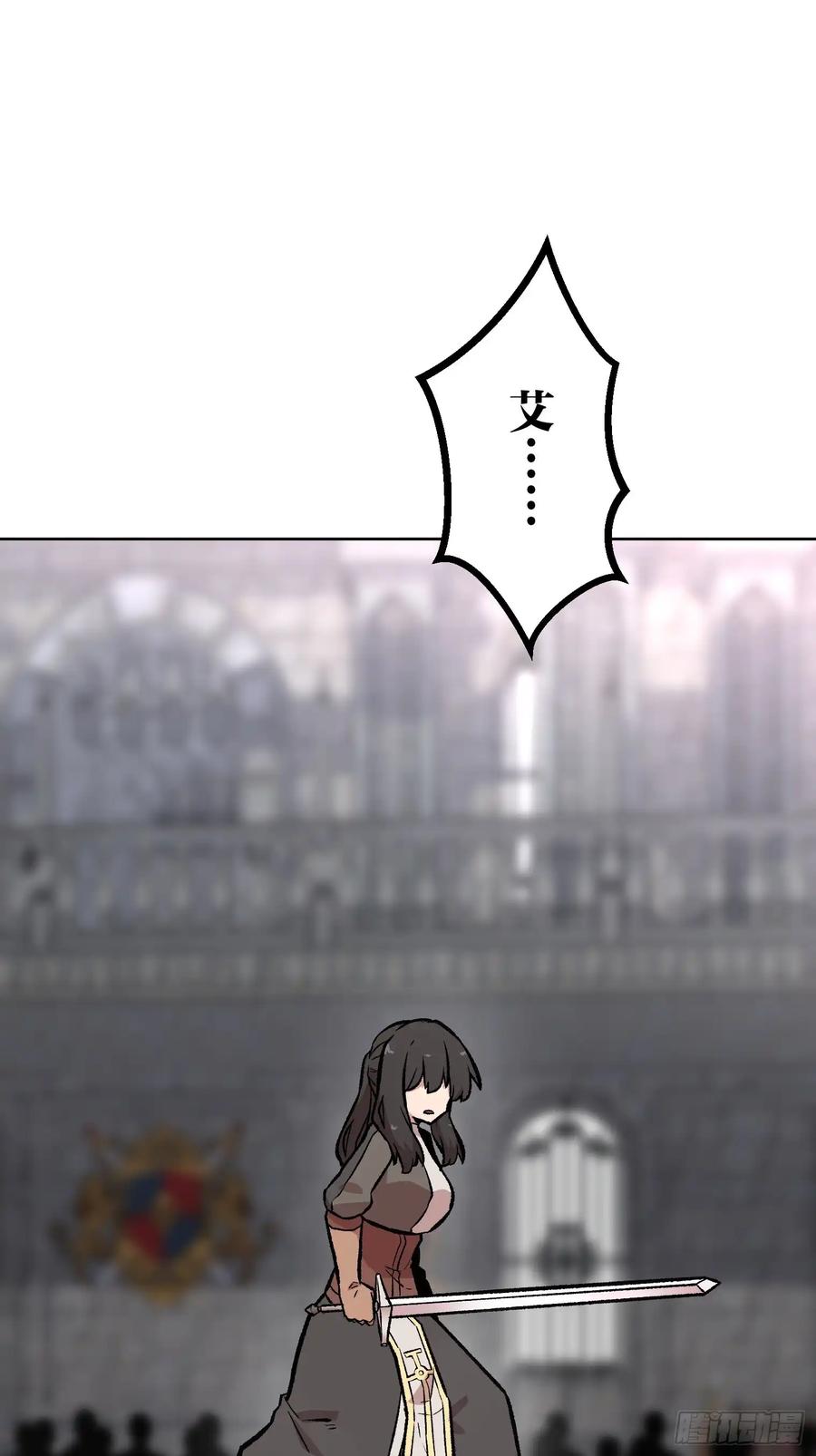 第271页