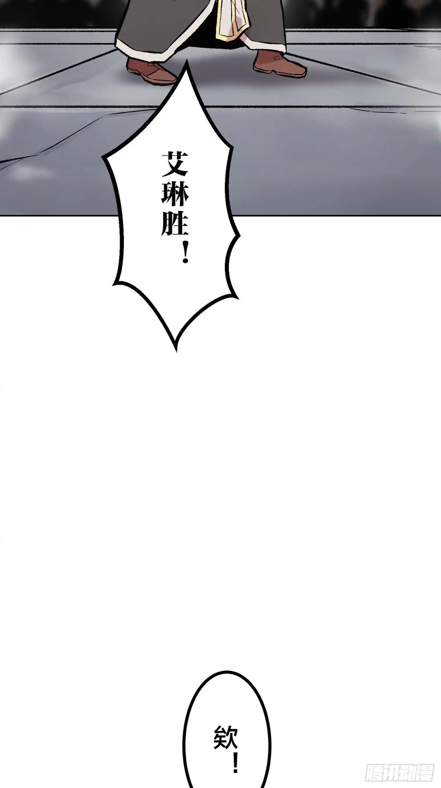 第272页
