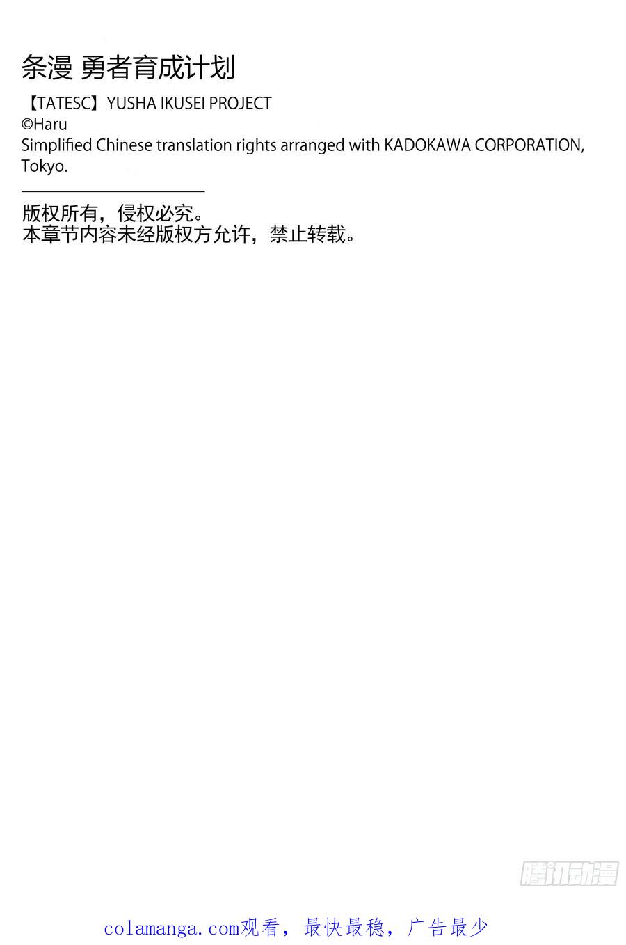 第275页