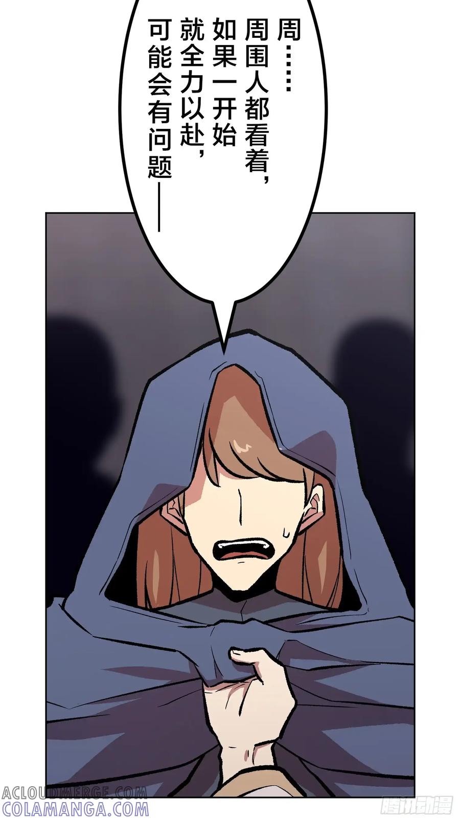 第137页