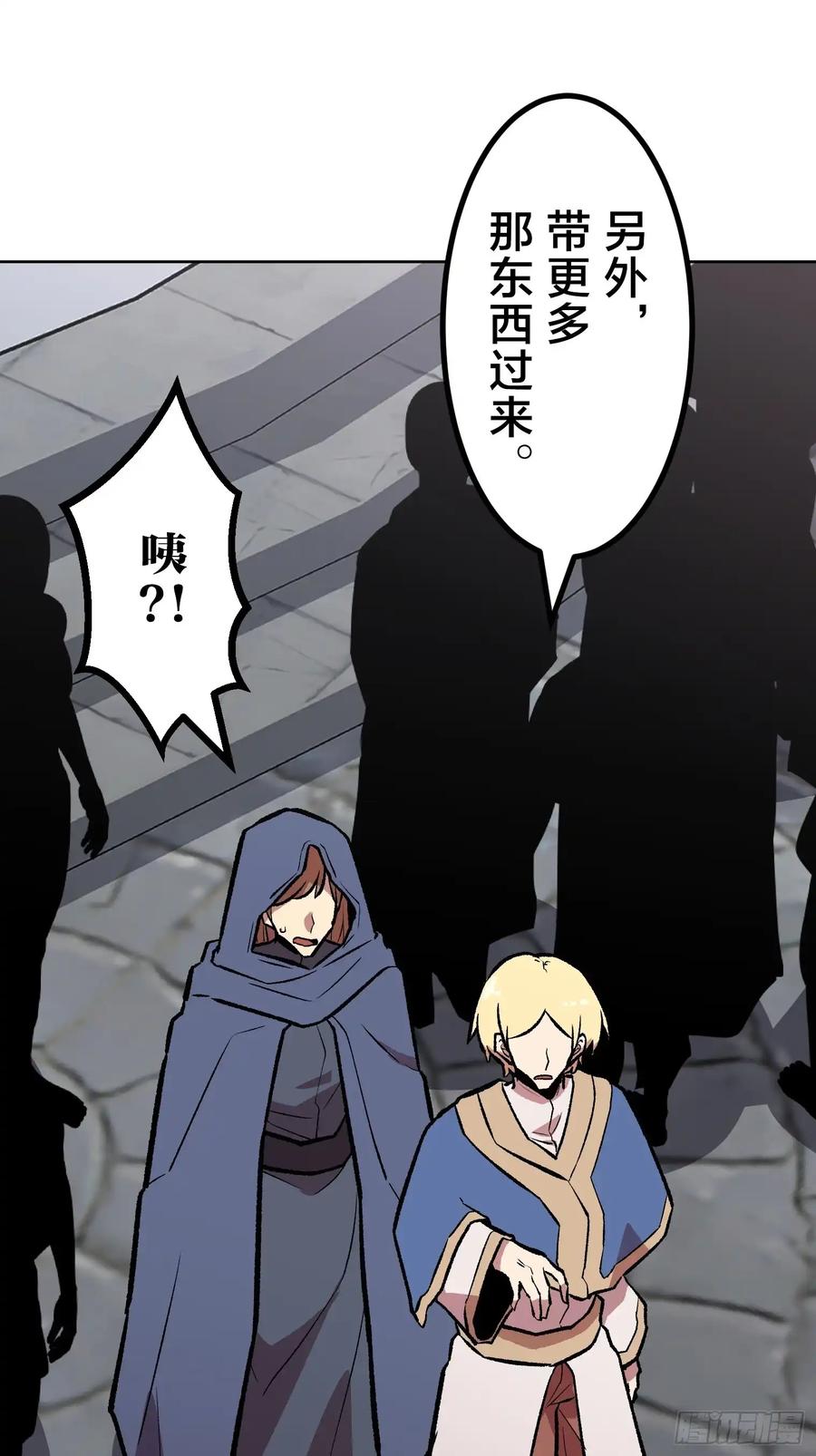 第139页
