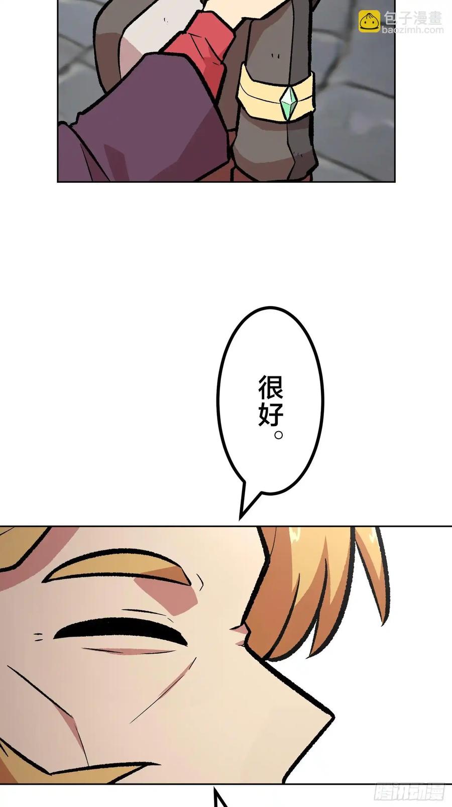 第164页