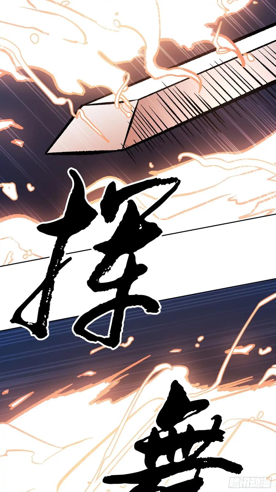 第188页