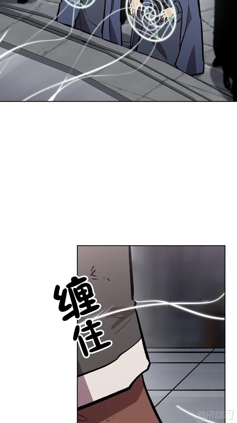 第194页