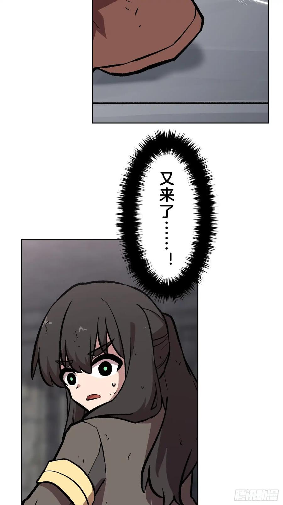 第195页
