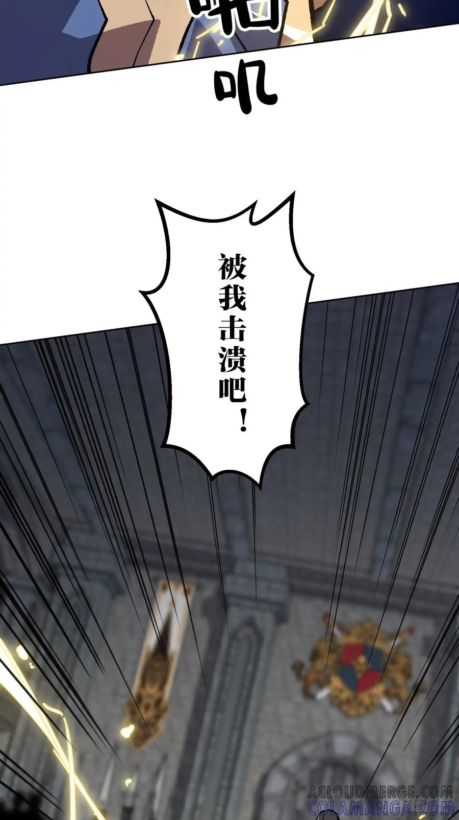 第197页