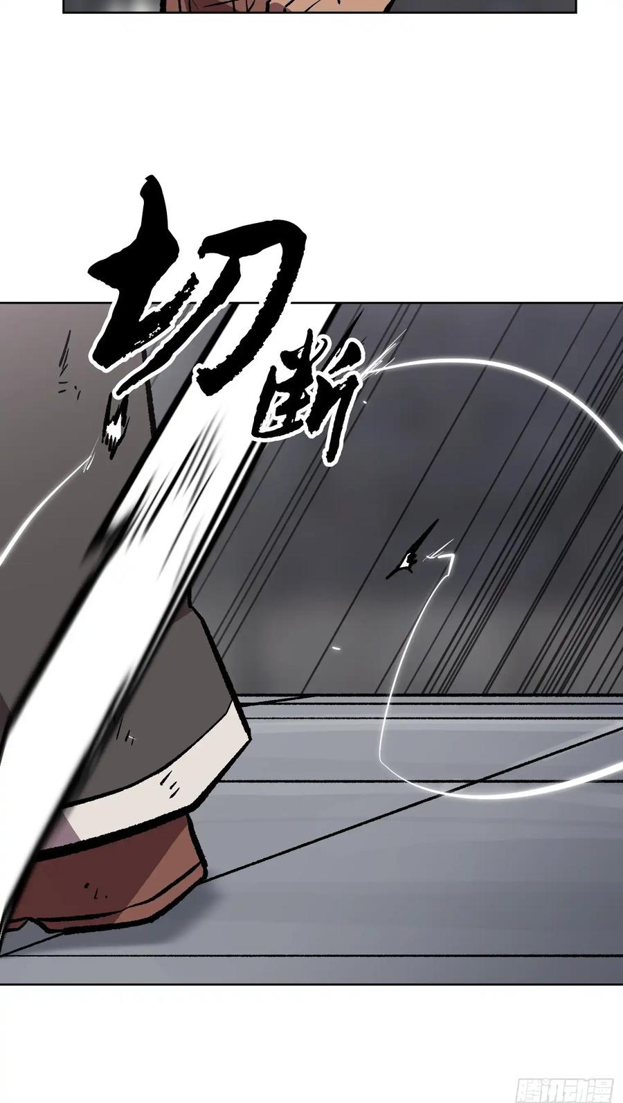 第200页