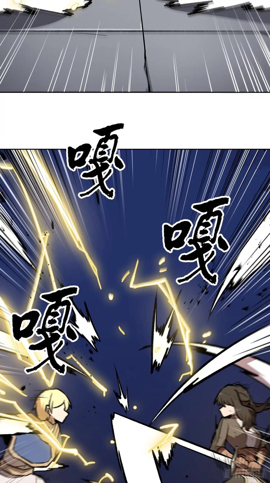 第203页