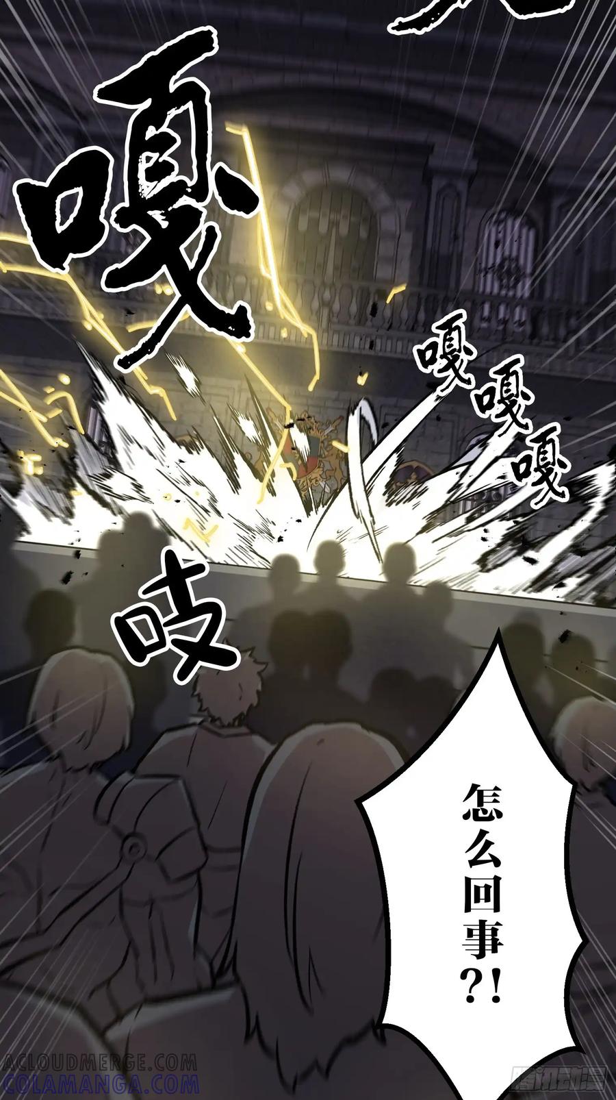 第205页