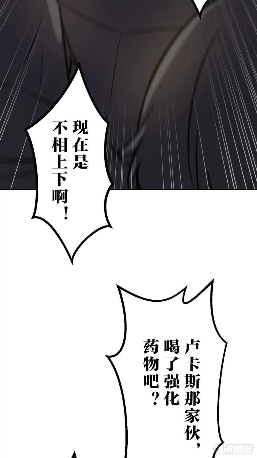 第206页