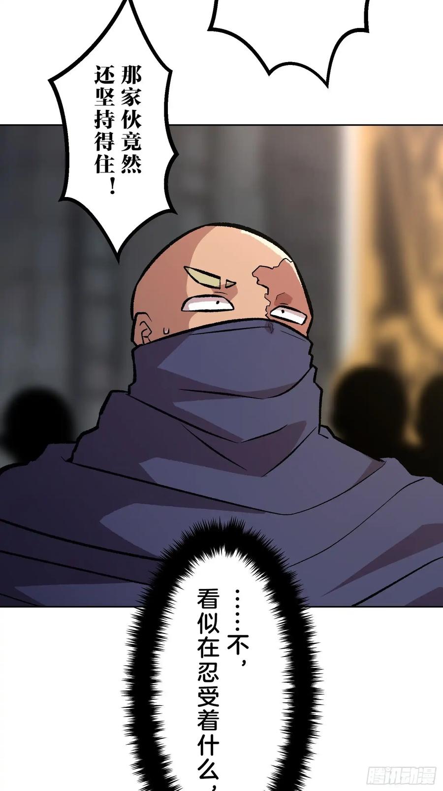 第207页