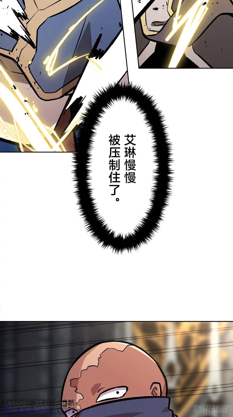 第209页