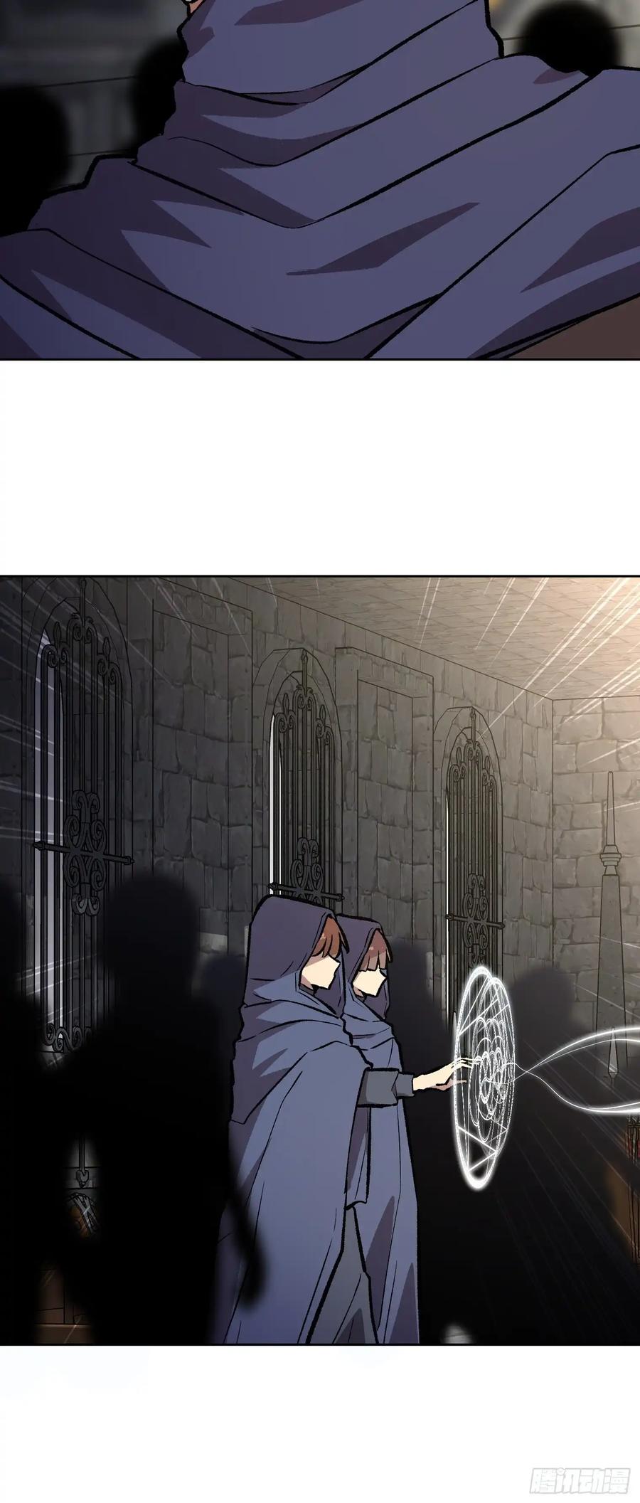 第210页