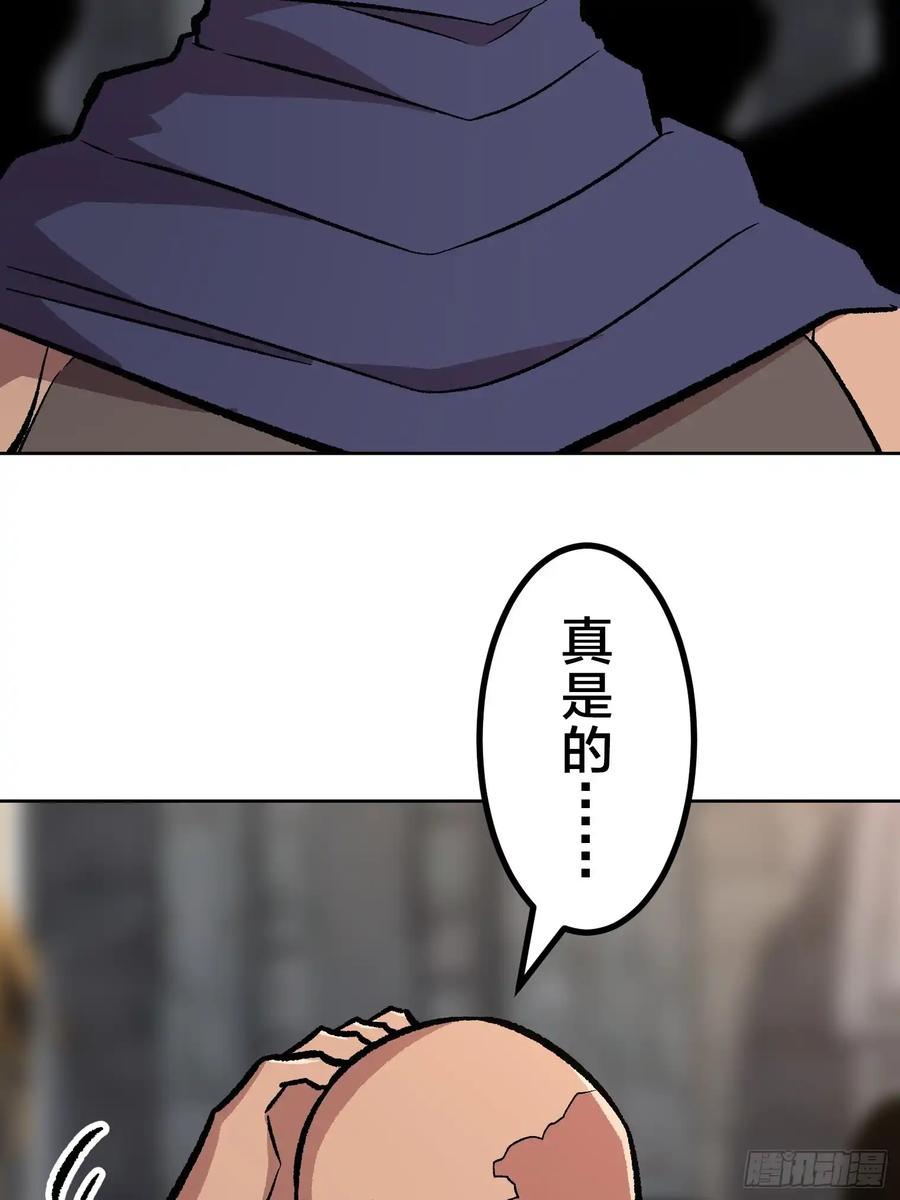 第216页