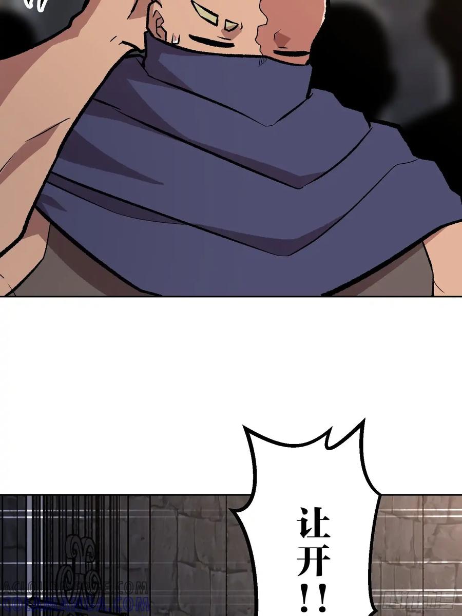 第217页