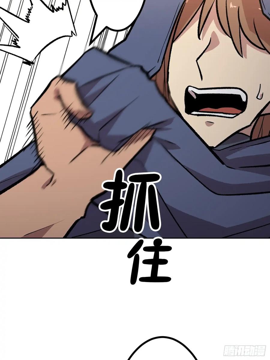 第220页