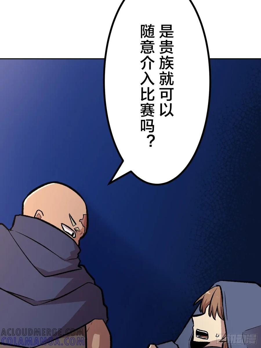 第221页
