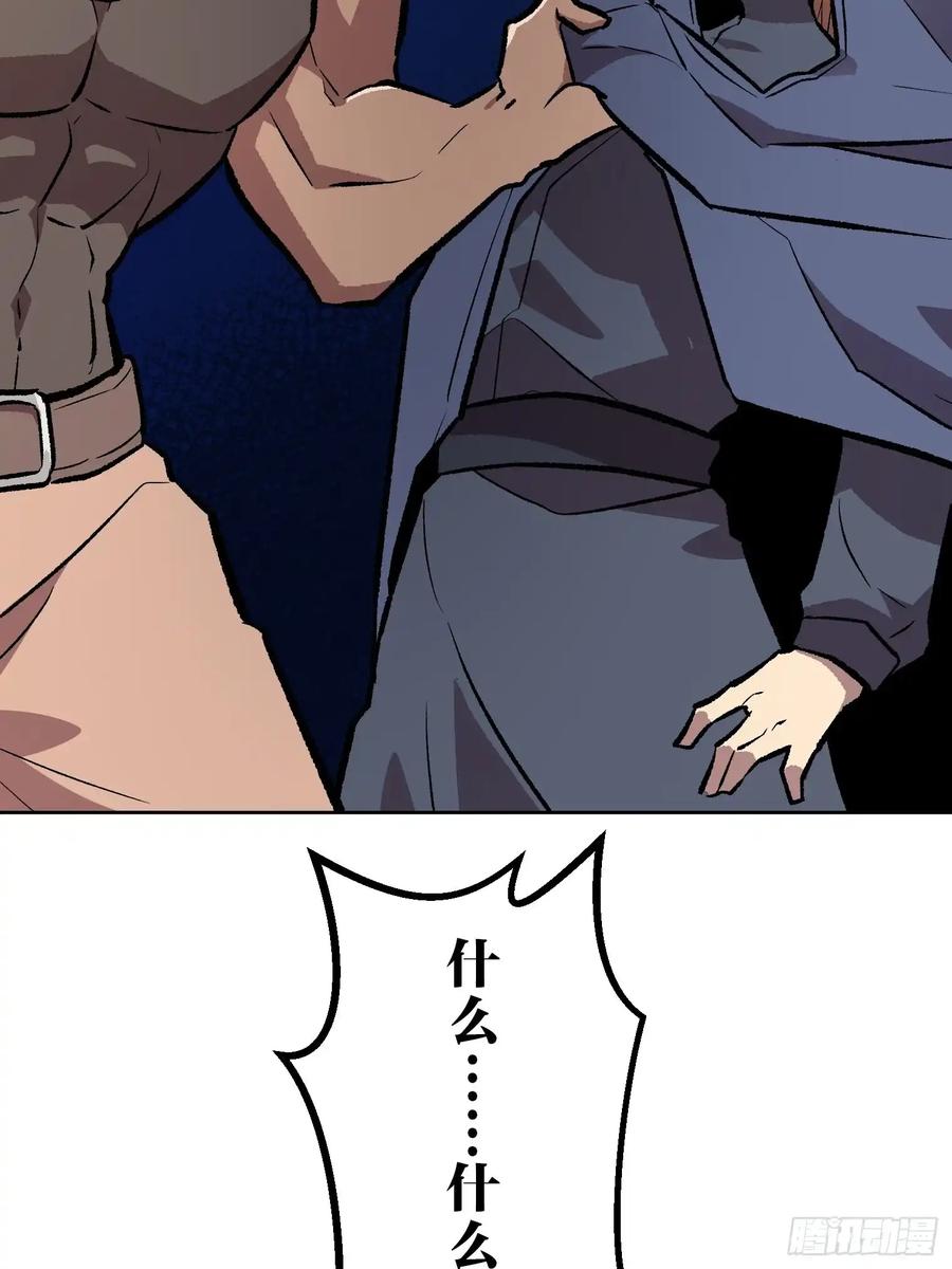 第222页