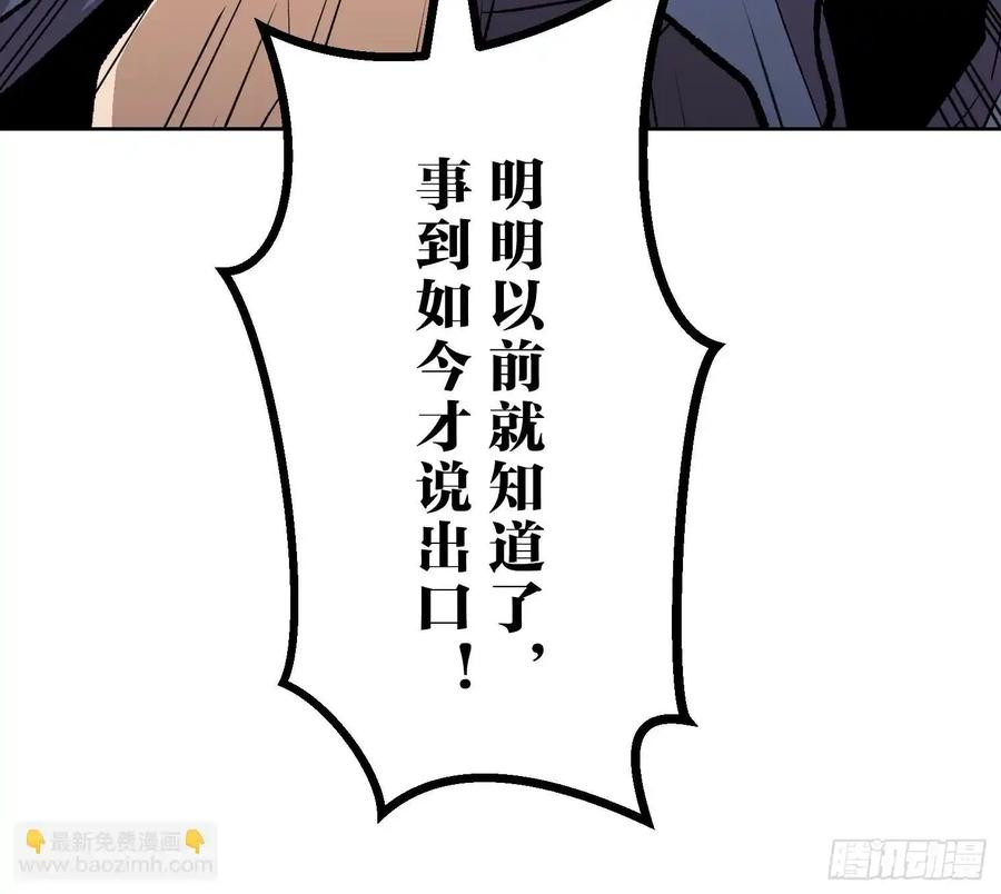 第224页