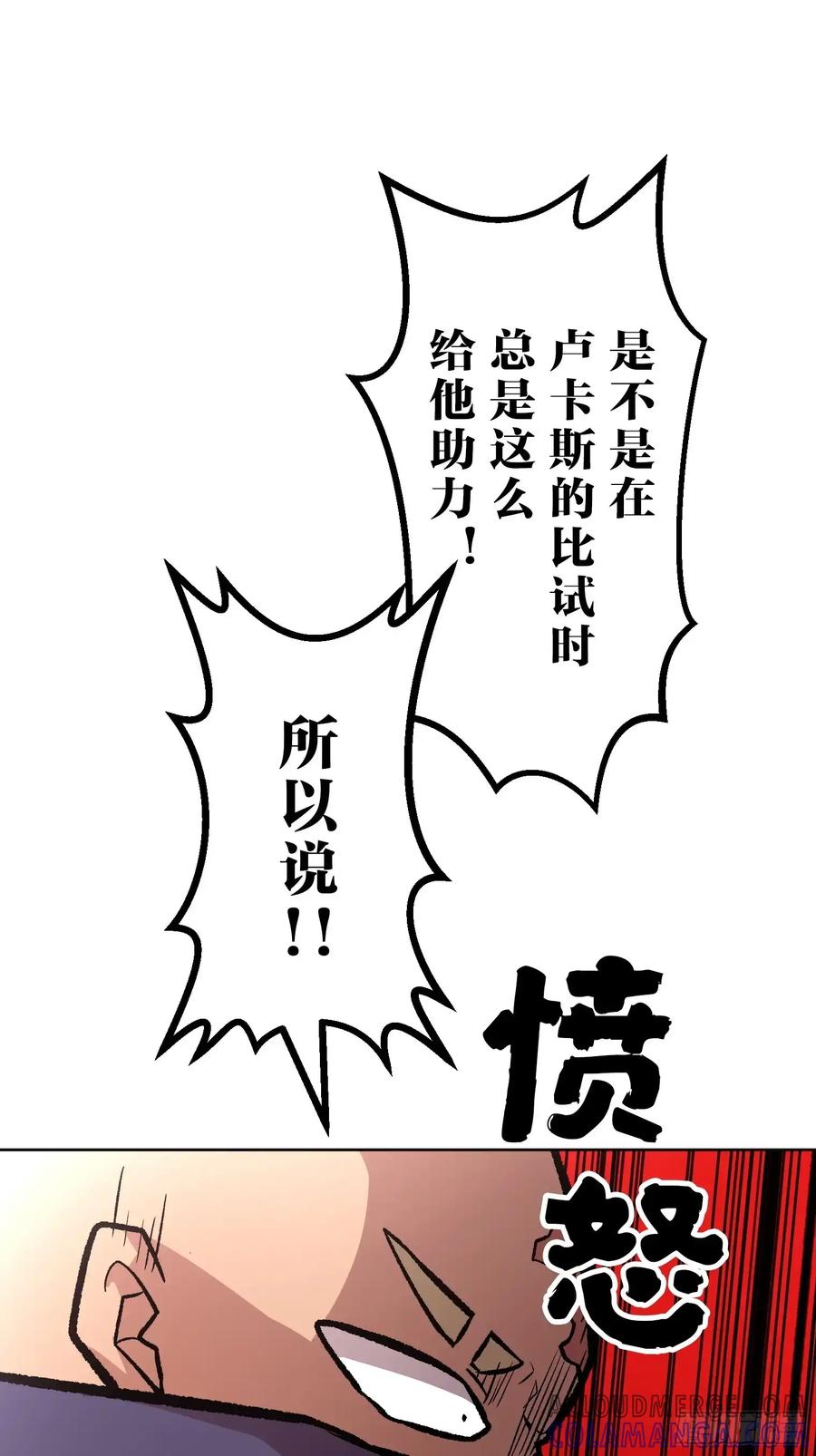 第225页