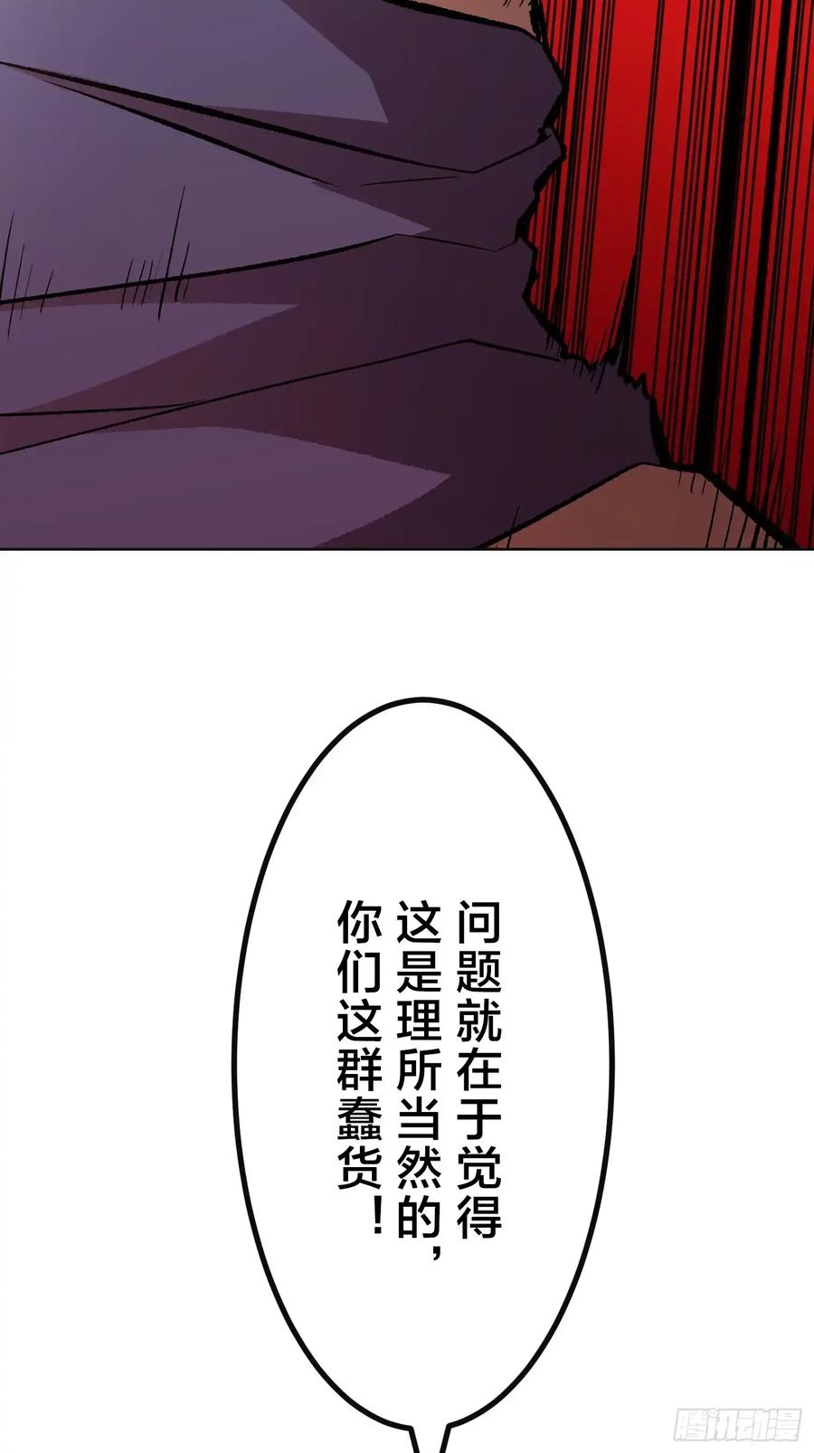 第226页