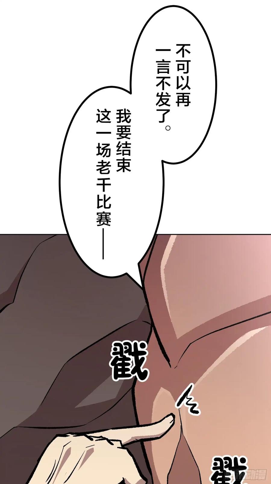 第228页