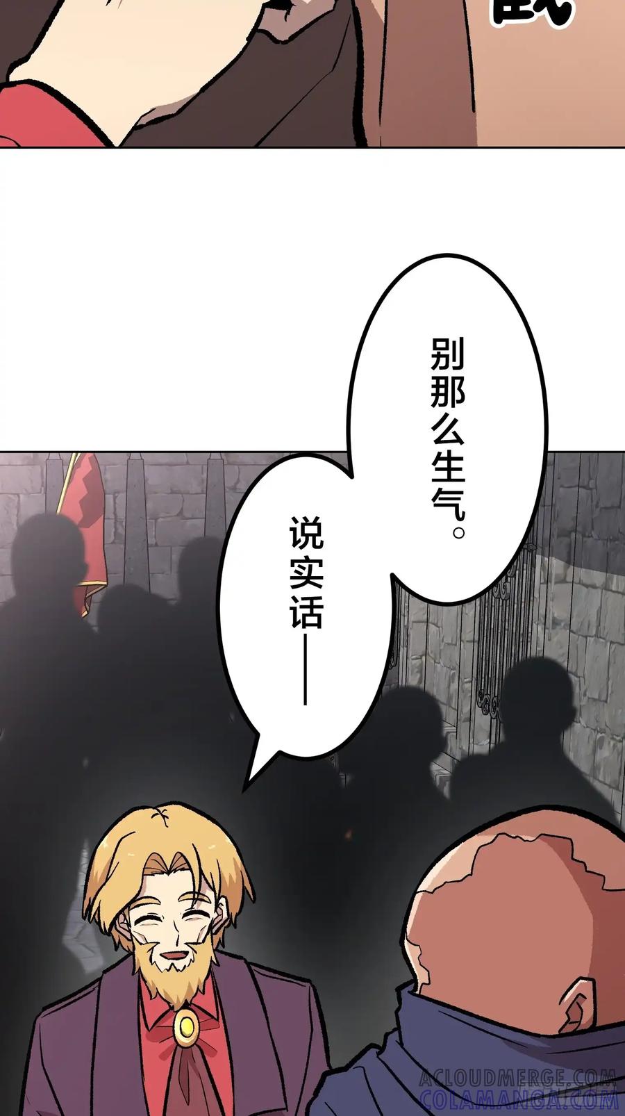 第229页