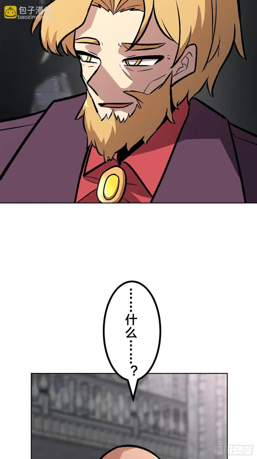 第231页