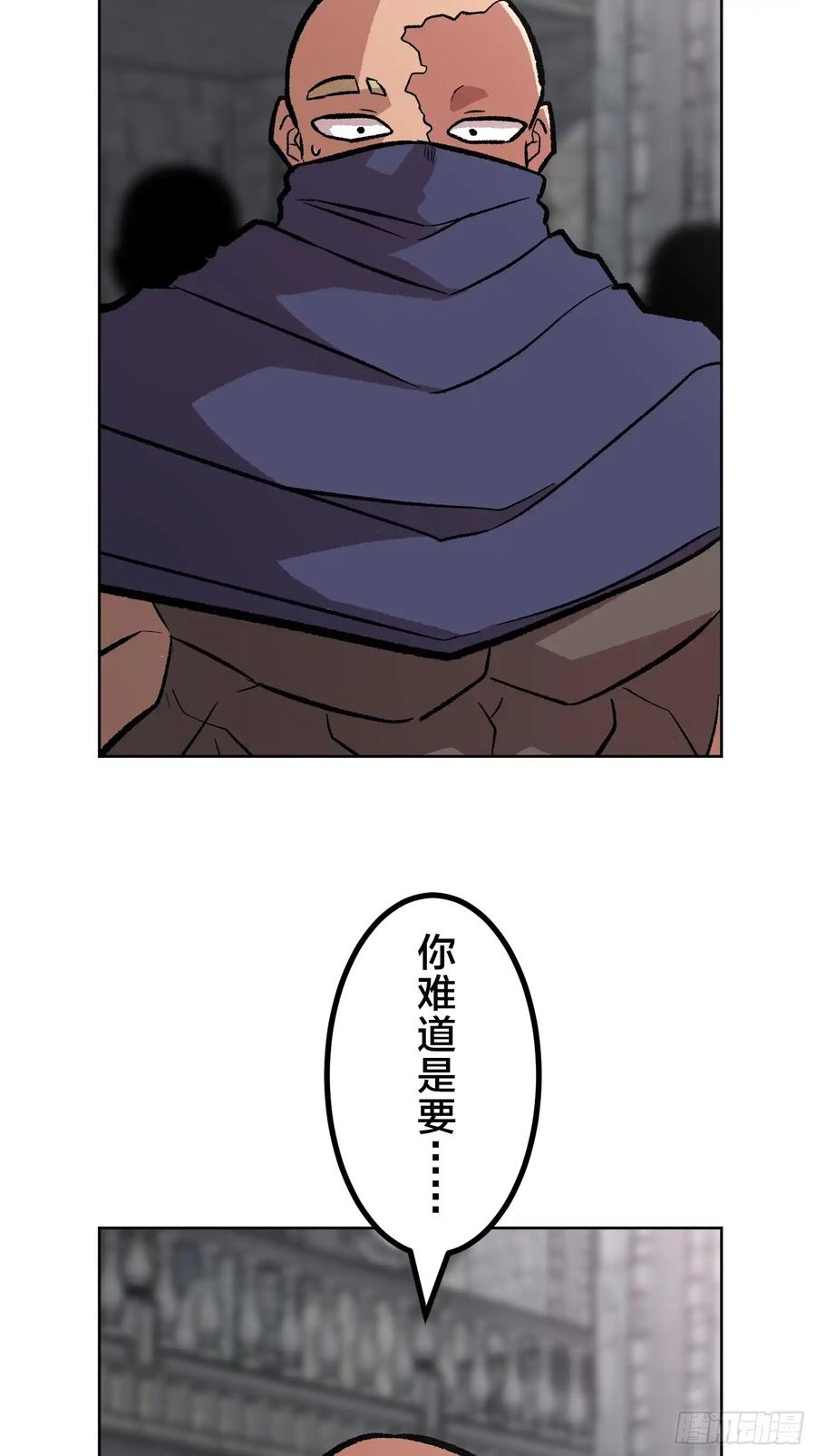 第232页