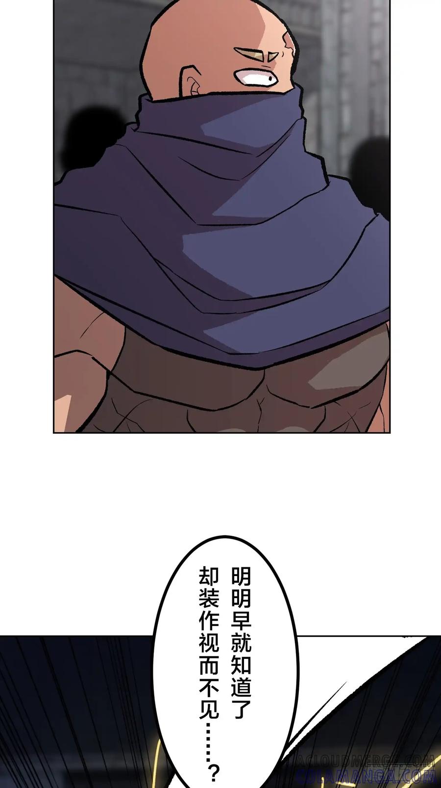 第233页