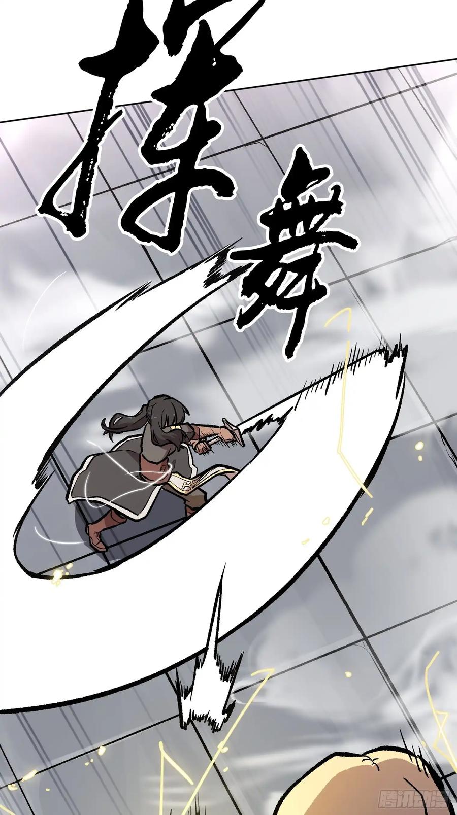 第236页
