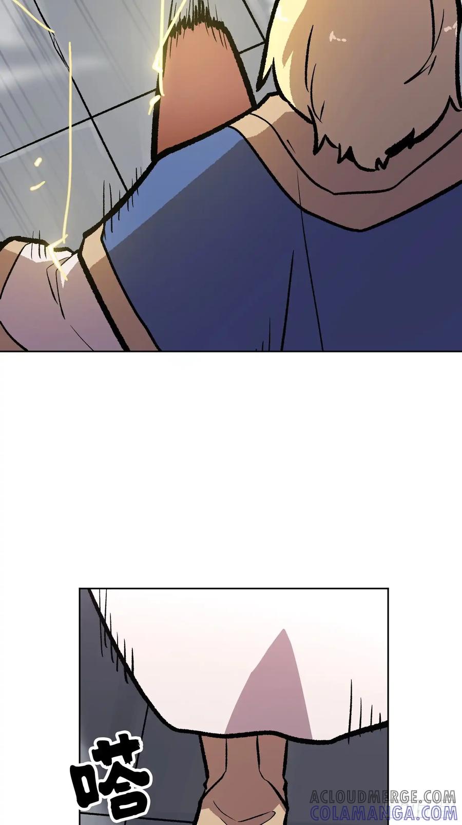 第237页
