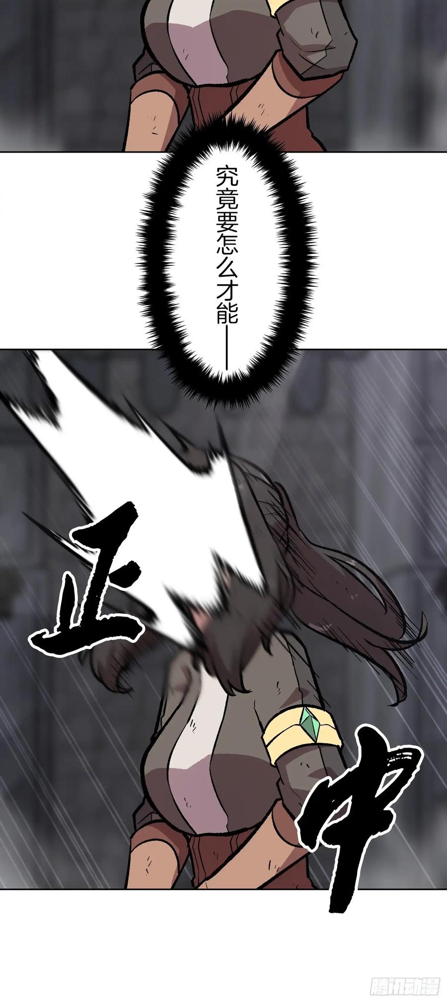 第243页