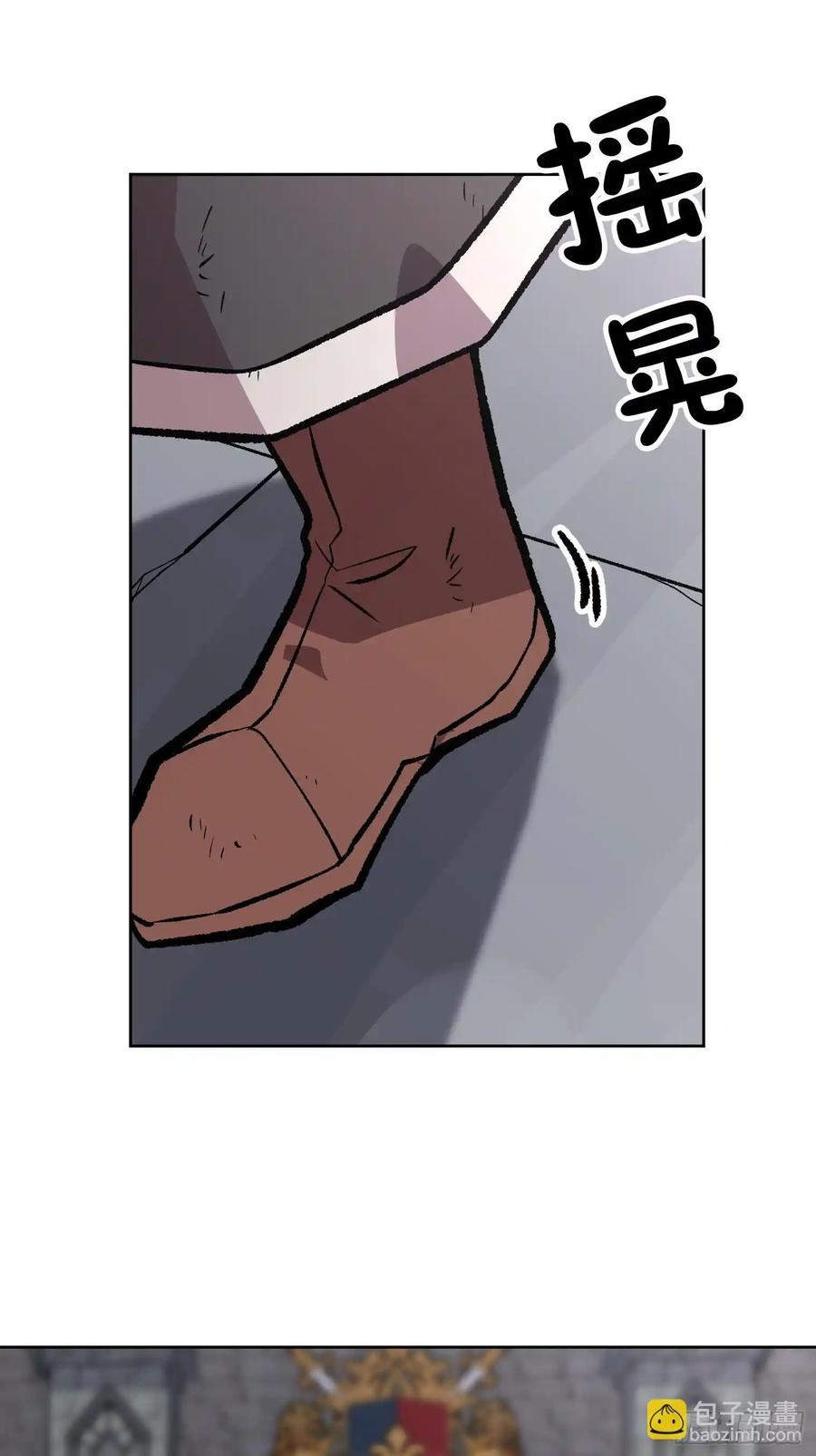第244页