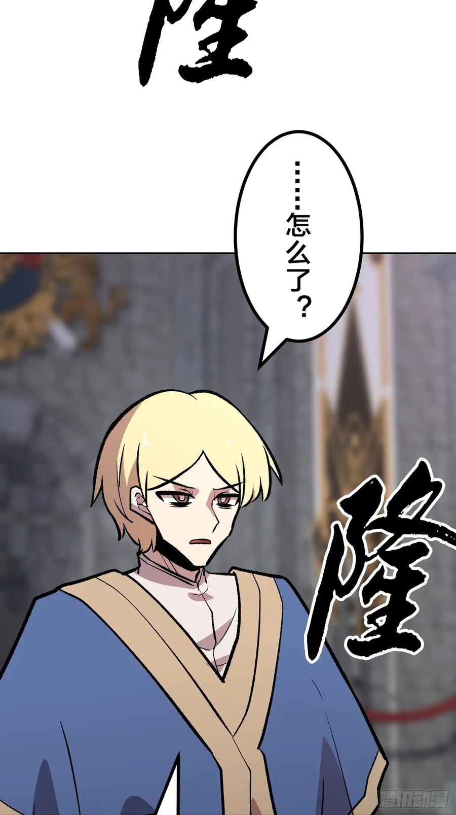 第248页