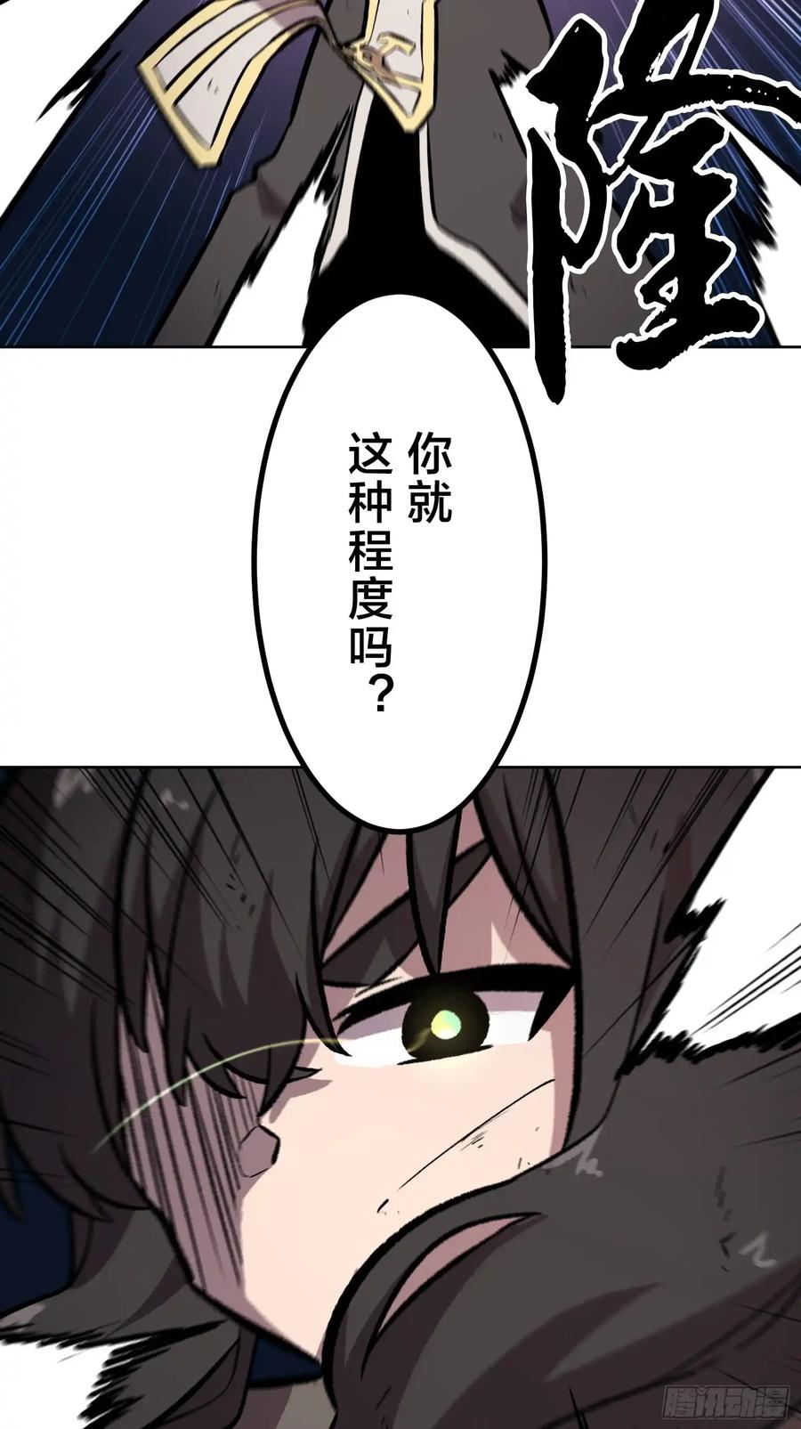 第250页