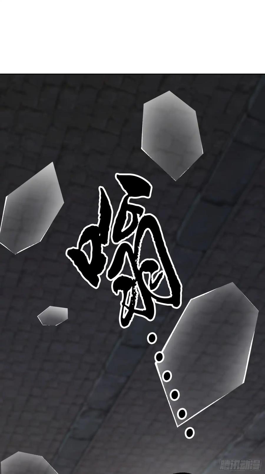 第252页