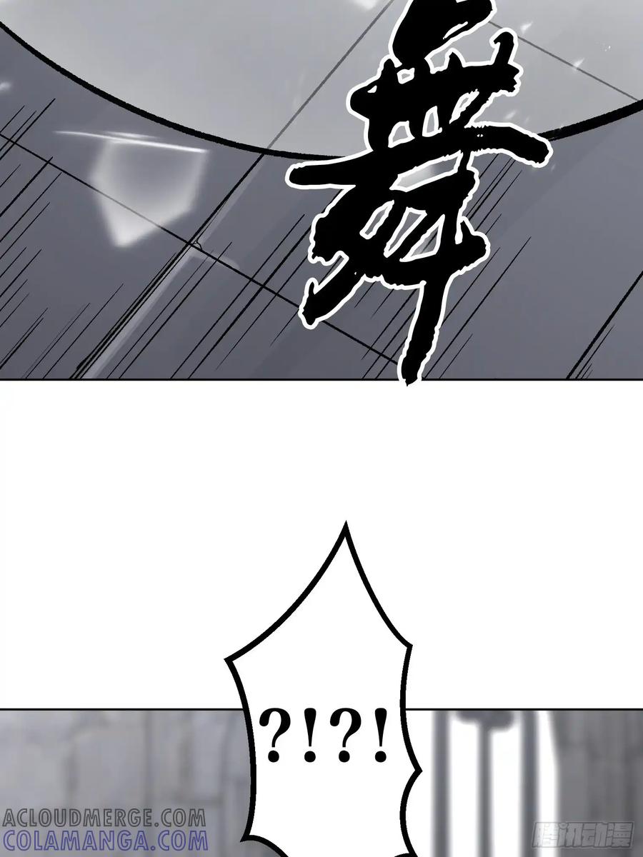 第257页