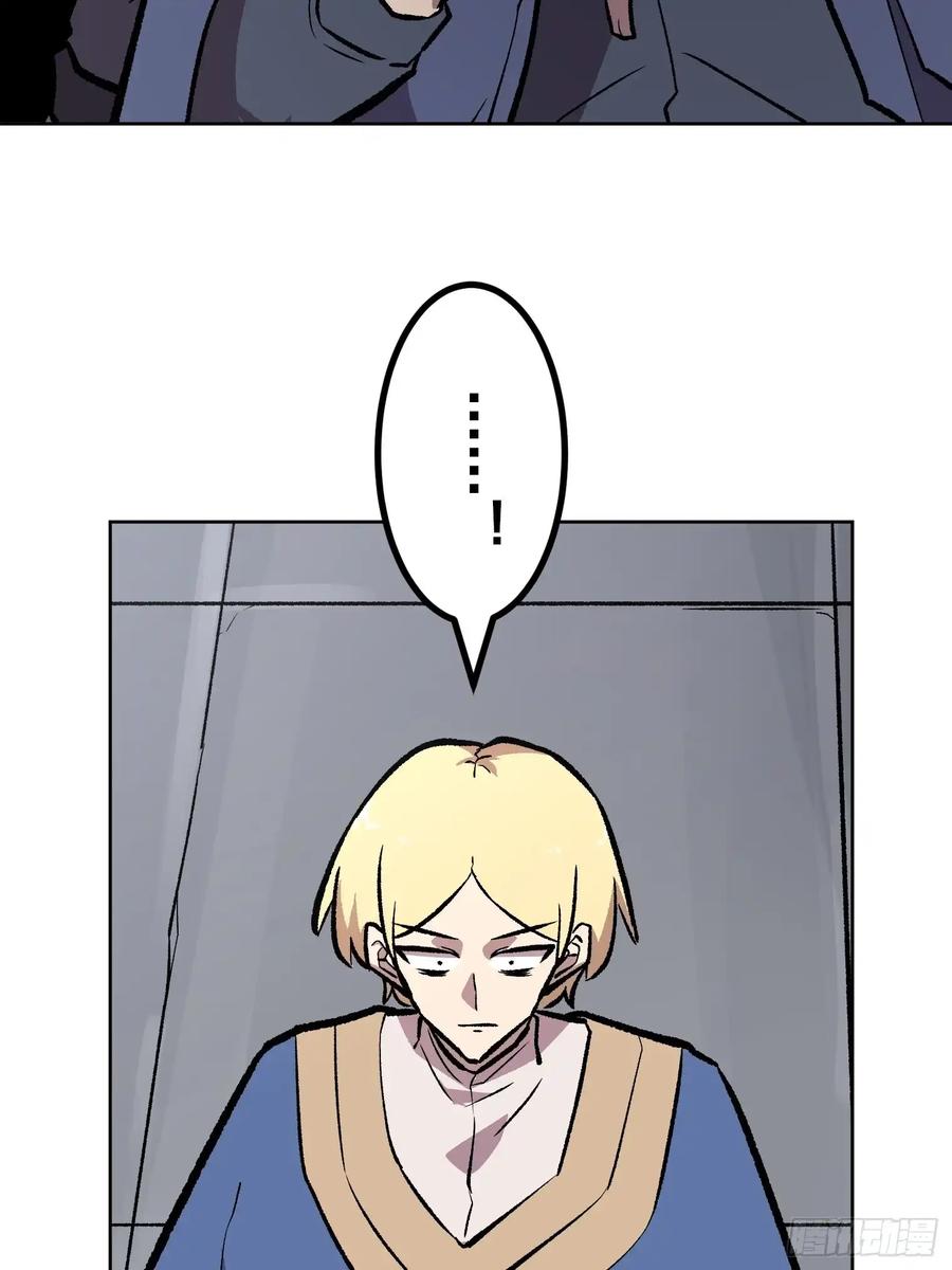 第259页
