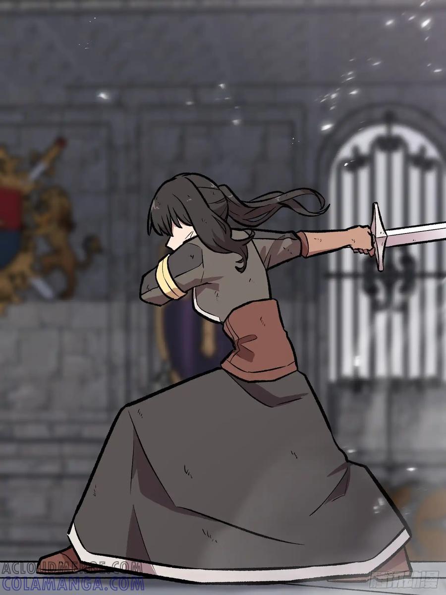 第261页
