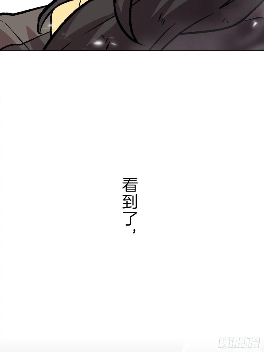 第263页