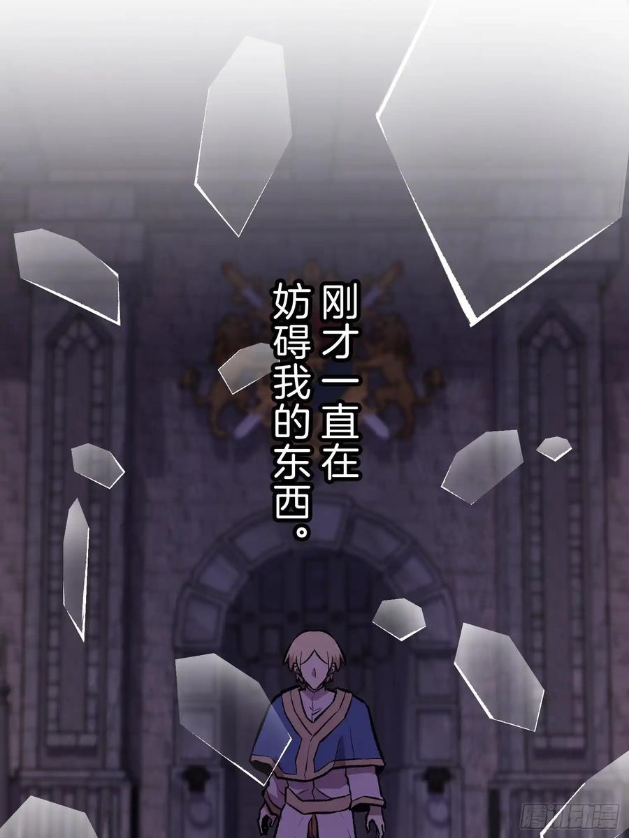 第264页