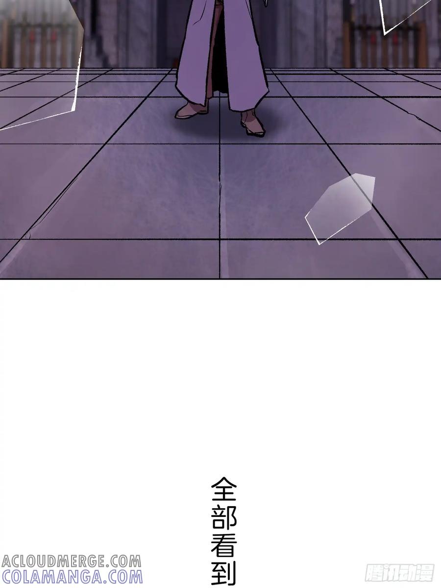 第265页