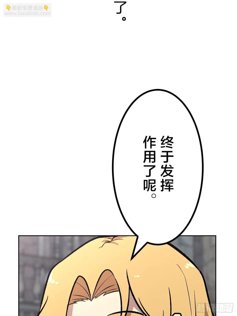第266页