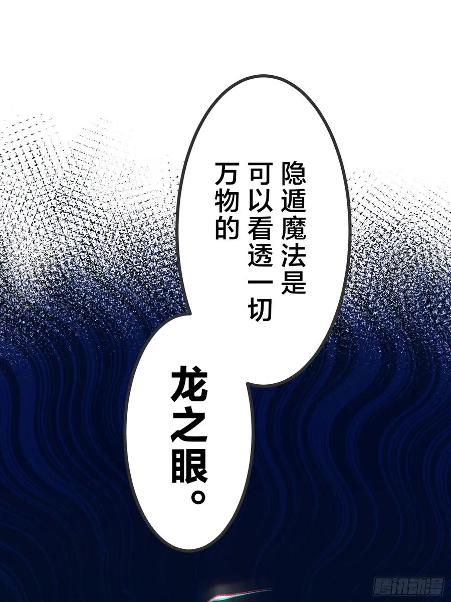 第268页