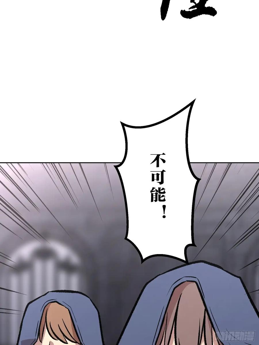 第271页